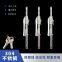 Weak Road Lock Stainless Steel MS82 Heaven and Earth Connecting Rod Lock Weitu Cabinet Door Lock Electric Box Door Lock