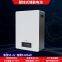 Solar hybrid grid inverter control all-in-one machine 6.2KW 11.2KW home photovoltaic energy storage control inverter