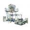 Plastic Pe High Speed Rotary Die Head Film Blowing Machine
