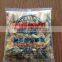 XFL-200 Beef Jerky Packing Machine