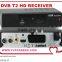 dvb t2 tv box dvb t2 for russia