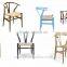 RCH-4036-4 Hansweger Rattan Chair Fancy Dining Room Chairs