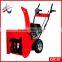 Loncin Spares 9HP Snow Thrower Blower/Snow Plough
