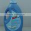 laundry detergent liquid soap