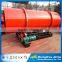 2-6 t/h high quality coal slime drying machine quartz sand rotating drying machine for sale