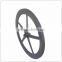 SZW5 synergy bike carbon 5 spoke wheel aero spoke wheels 700c light fixed gear/track wheel                        
                                                                                Supplier's Choice