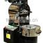 1 kg Coffee Roasting Machine, Professional Coffee Roaster, Electric Coffee Bean Roasting Machine, Coffee Shop Roasters KBN1005