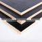 Shuttering plywood 18mm black film faced plywood with best prices