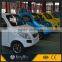 2 seats civilian cars electric