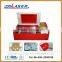 more advantages paper cutter machine
