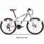 Twitter 4900 Aluminum Complete Bicycle With Cheap Price