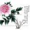 Factory Price Skilled Artists Handmade Beautiful Peony Painting on Silk