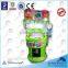 2014 Cotton Candy Machine Coin Operated SWP4001
