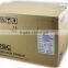 Bizsoft TSC TTP-247 bar code printer for shop