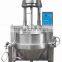 Steam Heating Cooking Mixer (Tilting)
