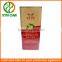 The Wild Camellia Oil Pacakging Tin Can Oil Bucket