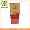 Red cement plug 1.6L tea oil packaging tin box