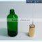 100ml Amber Glass Spray Bottle With Gold Lid Quality Choice