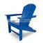 Factory good quality polywood adirondack chair, adirondack chair polywood                        
                                                                                Supplier's Choice
