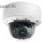Hikvision ip camera iDS-2CD6124FWD-IZ/F