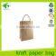 Custom hot sale brown paper bags with handles shopping packaging