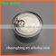 Empty Can for Food