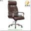 Simple design high back leather office chair HE-539