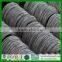14mm hot rolled steel wire rod