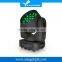 mac aura 19*15w rgbw 4in1 zoom led moving head wash