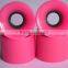 original Skateboard PU 60*45mm wheel