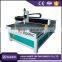 1318 China hot sale cnc router with high speed water cooling spindle                        
                                                                                Supplier's Choice