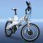 Seagull,cheap electric petrol bike
