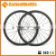 SR38T 700c 38mm tubular road bike wheelset triathlon carbon wheels