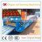 Trade Assurance Galvanized Sheet Material 24 gauge, Galvanized Sheet Corrugated Roofing Tile
