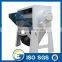 high quality corn/maize peeling crusher