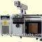 20W High Precision Dioded Pumped Laser Marking Machine New