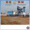 LB750 asphalt concrete mixer plant