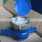iron multi jet dry type cold domestic flow water meter