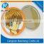 High Quality Metal Pocket Mirror
