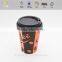 Factory Wholesale Automatic Paper Cup for Coffee and Tea