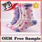 knitted cute teen girls socks baby lovely cotton shoe socks fashion pattern baby shoelace socks