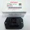 Denso Air Resistor