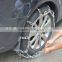 KNS12mm steel zinc plated Quick Mounting car snow chains