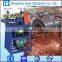 wire stripping machine for copper scrap