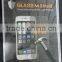 Manufacture of 0.3mm 2.5D round edge Tempered glass protector for Nokia Lumia 930