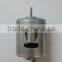 Mini 24 Volt DC Motor RS-360SH for Home Appliances Office Automation Equipment Precision Insteuments
