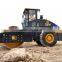 SEM8218 18Ton vibratory road roller