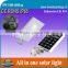 8W 12W 15W 20W 30W 40W All In One Solar Street/Garden LED Light