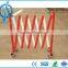 expandable school/road wary traffic safety barriers/folding barrier