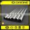 ASTM 4130 Chromoly High Precision Seamless Steel Tubing